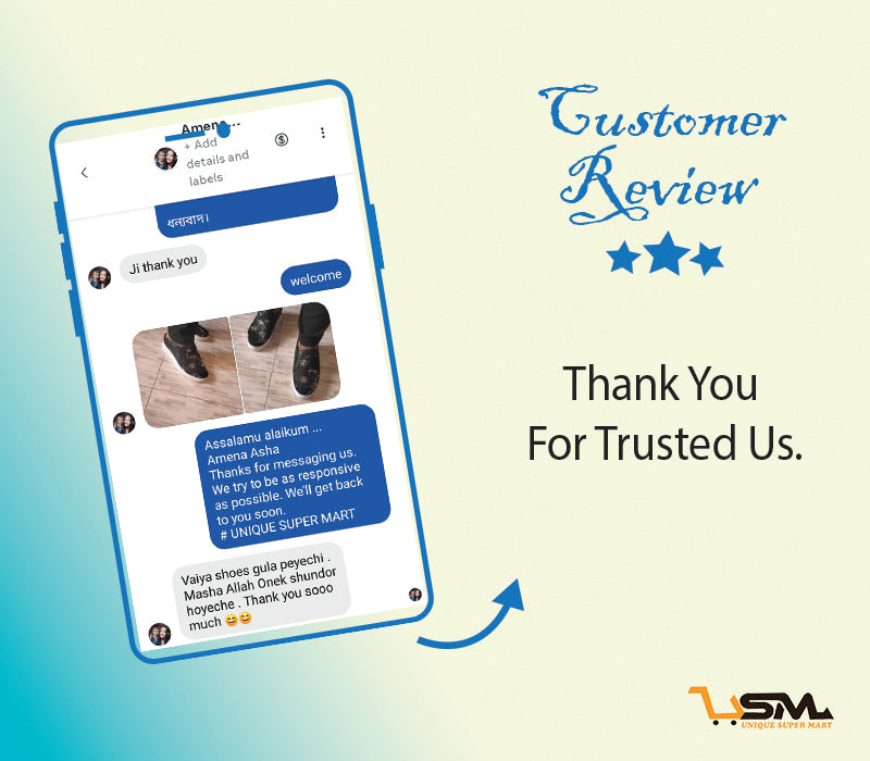 Customer feedback screenshot