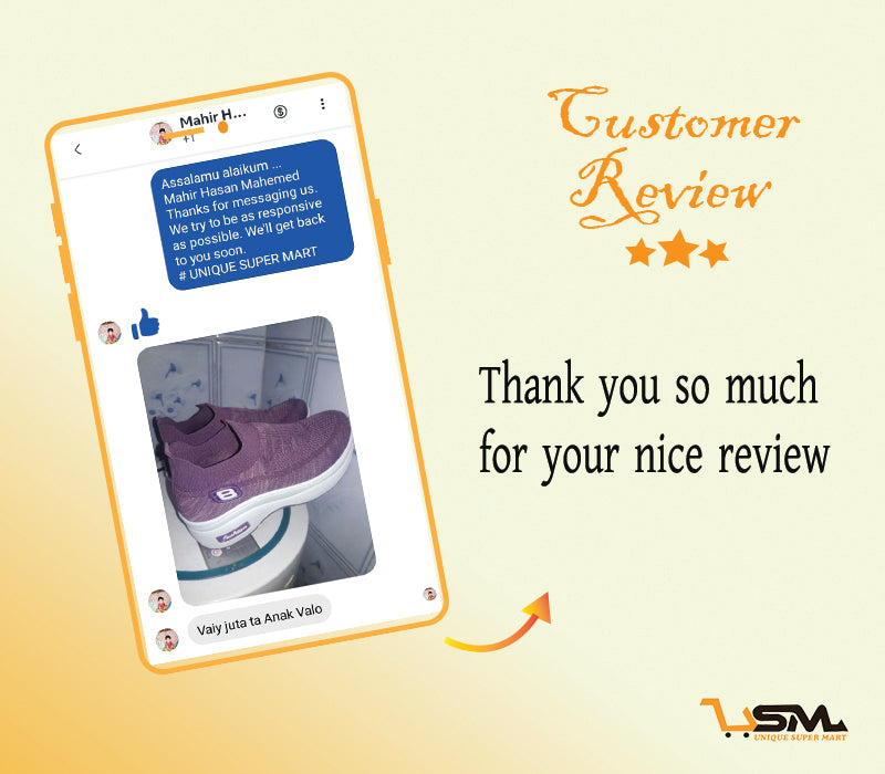 Customer feedback screenshot