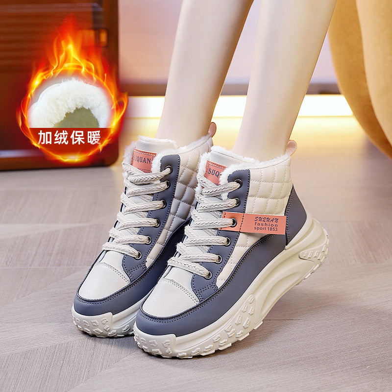 Winter Casual  Korean Style Sneakers Women, Sneaker & Kades - WR158