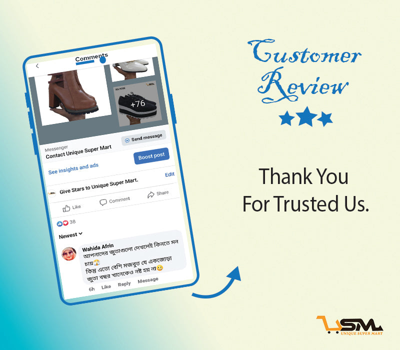 Customer feedback screenshot