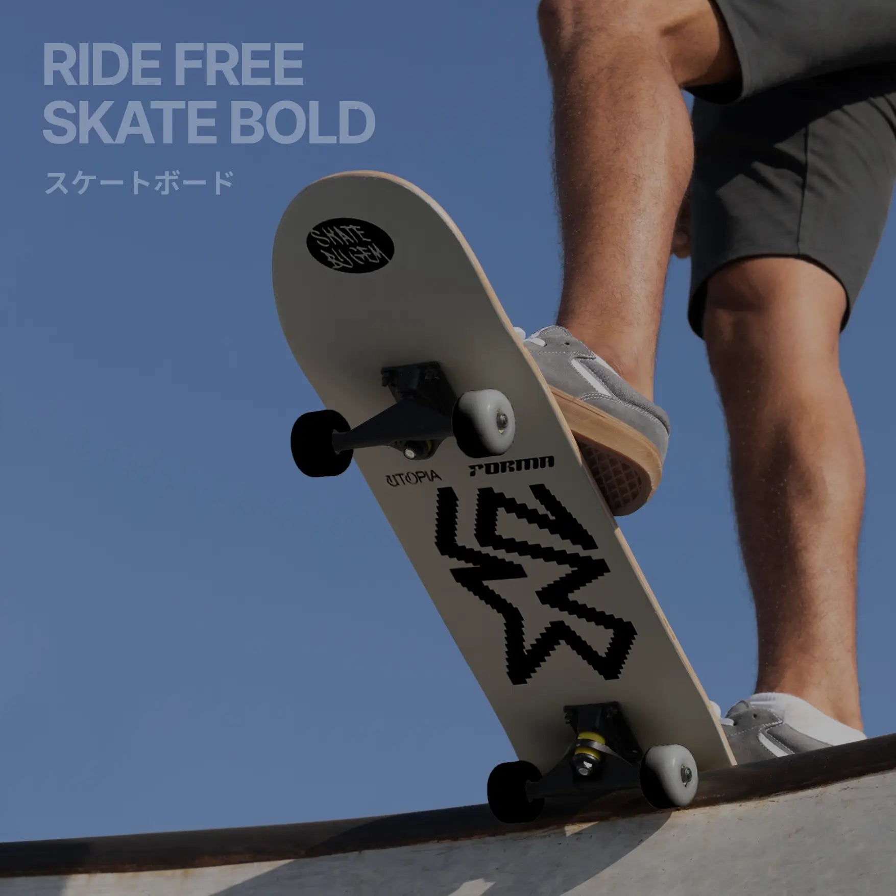 Balanced Heel-STRV677