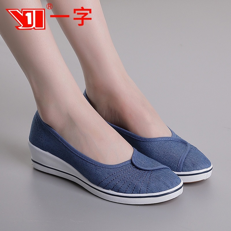download (9) Flat Round Toe Slip-on Low Mouth Women’s Shoes, Canvas & Loafer – DS103 - Image 1